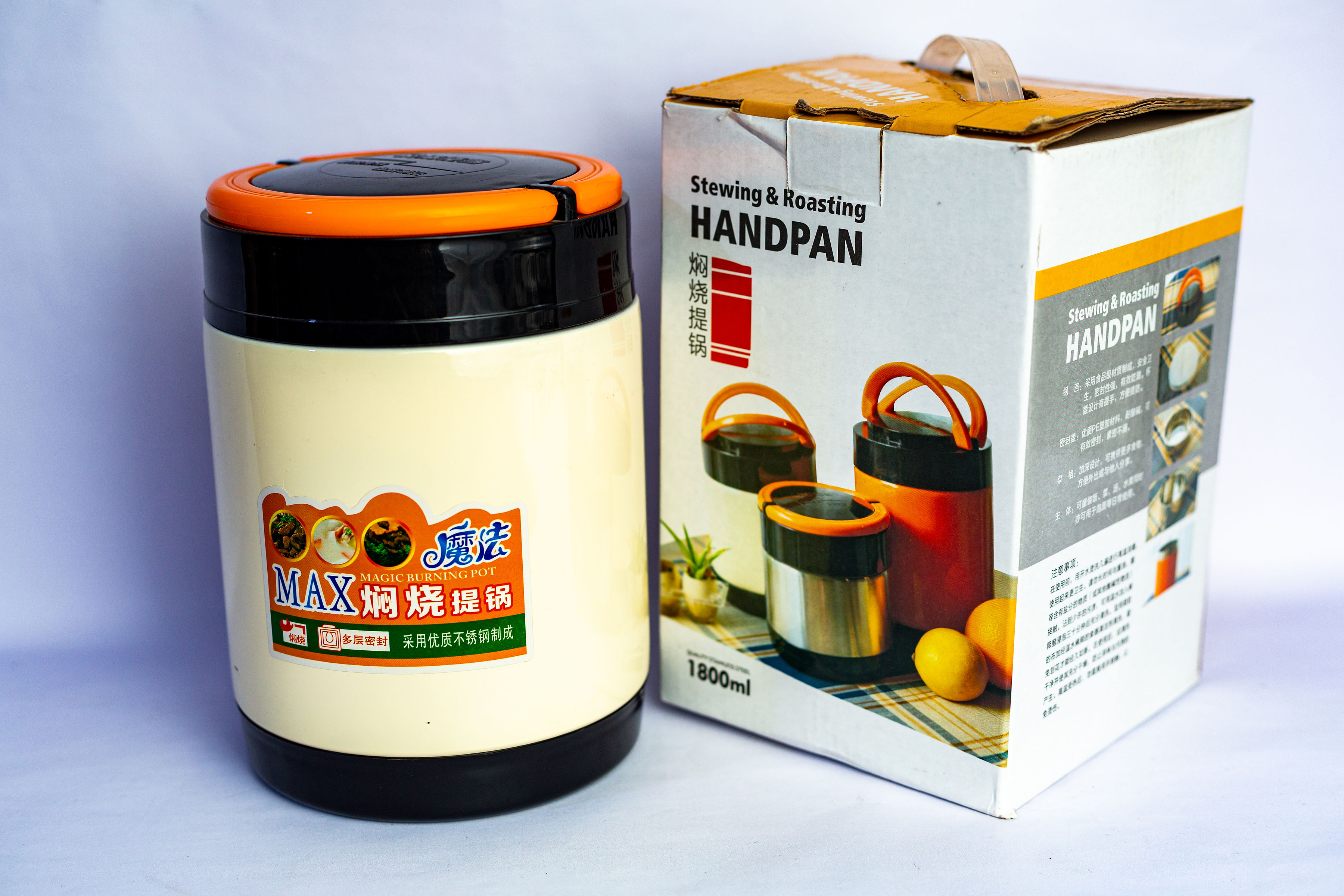 Food Flask hover